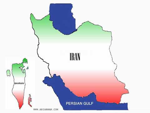جداشدن بحرين از ايران