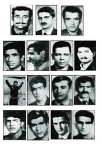 واقعه سیاهکل