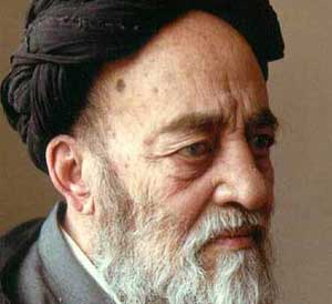 علامه سید محمد حسین طباطبایی