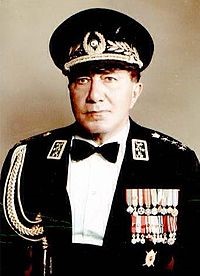 آريانا که بود و چه کرد؟