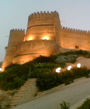 فلک الافلاک