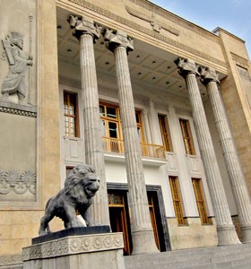 تاریخچه بانک ملی