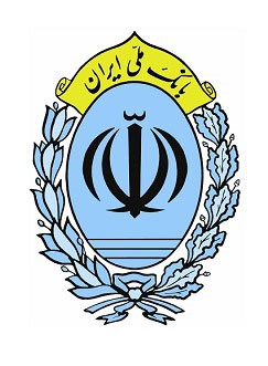 نگاهی تازه به پیشینه بانك ملي ايران