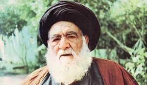 ناگفته هایی از زندگی آیت الله العظمی خویی
