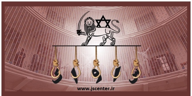 پیمان ساواک با موساد (بخش نخست)