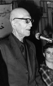 زندگی وآثارغلامرضا سعیدی، پیشگام درشناخت ماهیت صهیونیسم درجهان اسلام بخش دوم