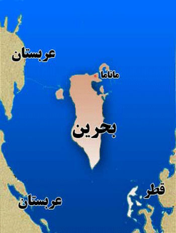 جدا شدن بحرين از ايران و نقش انگلستان
