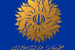 انباشت تجربهها با ضرورت نگارش خاطرات مدیران
