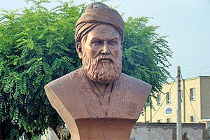 همایش ملی نکوداشت «عطاملک جوینی»