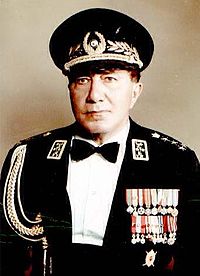 آریانا که بود و چه کرد ؟!