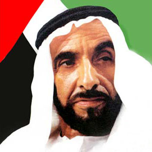 كمك 100 ميليون دلاري شيخ زائد به شاه در آستانه پيروزي انقلاب