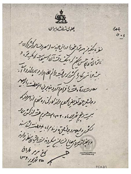 دلایل استعفاء اجباری رضا شاه از نگاه نویسنده نیویورک تایمز در سپتامبر 1941