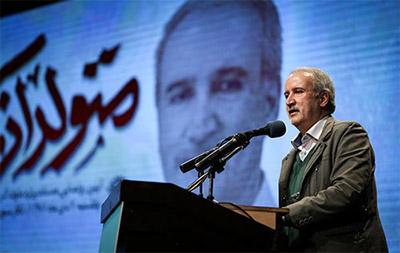 رونمایی و نمایش مستند «متولد آذر»