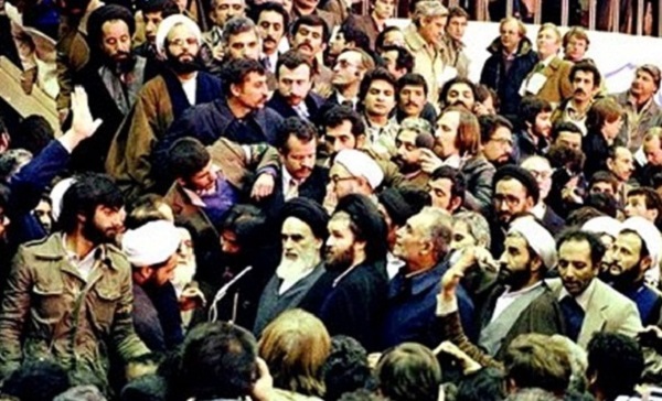 تشکیل