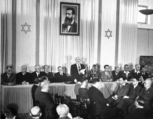 ظهور اسرائيل در سرزمين فلسطين