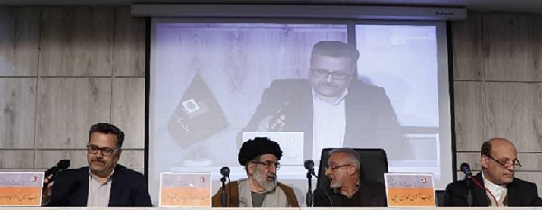 همایش نقد و واکاوی آثار مرتبط با زندگینامه امام خمینی(ره)